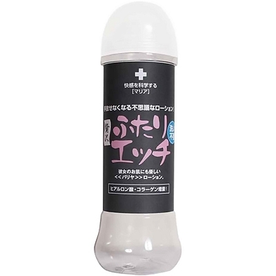 贅沢ふたりエッチ　３００ｍｌ　洗い不要（ローション）